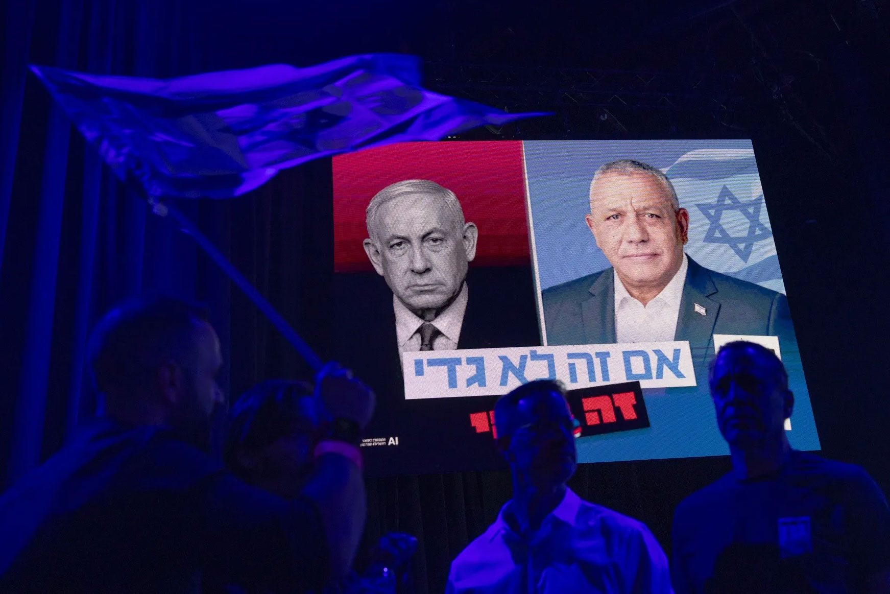 Israel Elections 2026: Netanyahu Faces Tough Challenge as Record Turnout Raises Stakes